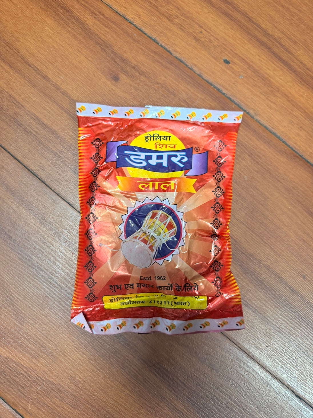 Damaru Red Abir original packet